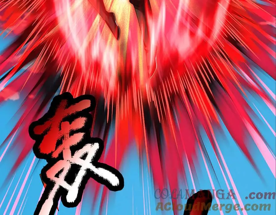 第332话 魔化神子20