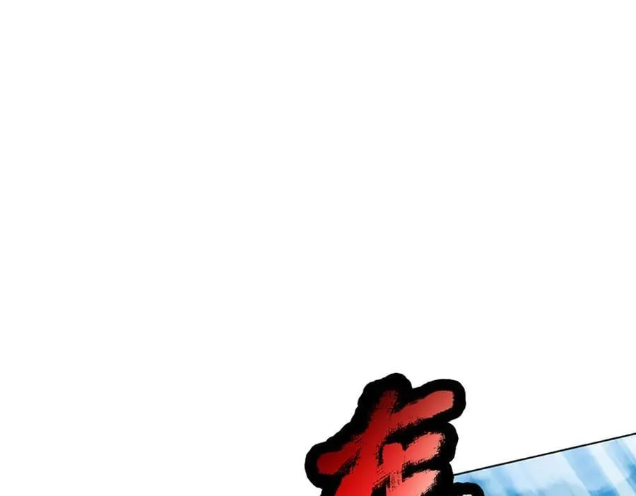 第330话 神体镇狱83