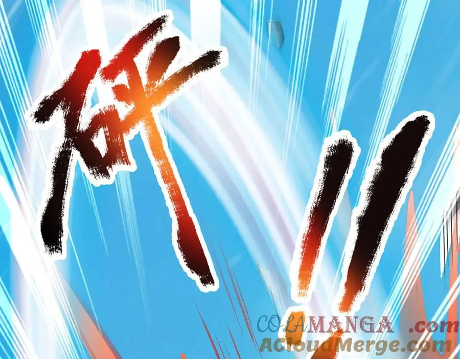 第327话 最强较量104