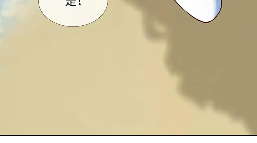 第323话 九转生死，更胜从前66