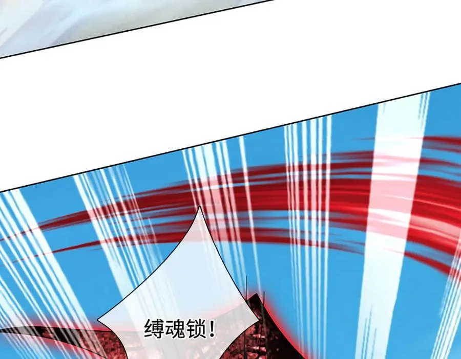 第327话 最强较量126