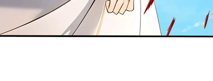 第325话 血池来历11