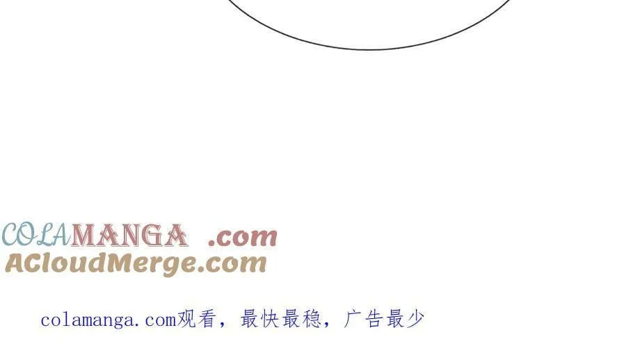 第321话 亮出底牌，虚实照影144