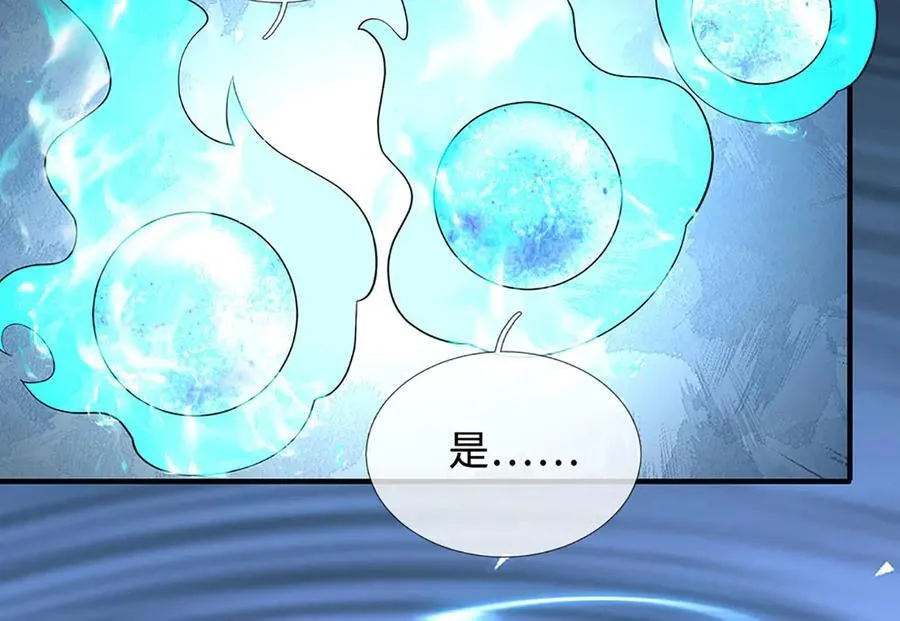 第322话 非圣人不可为54