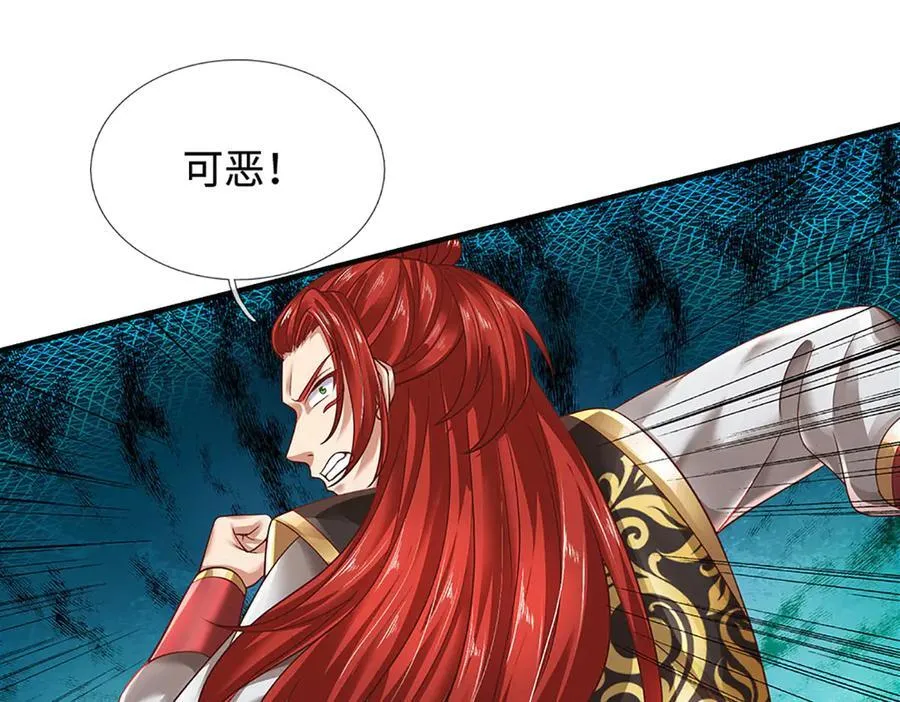 第323话 九转生死，更胜从前67