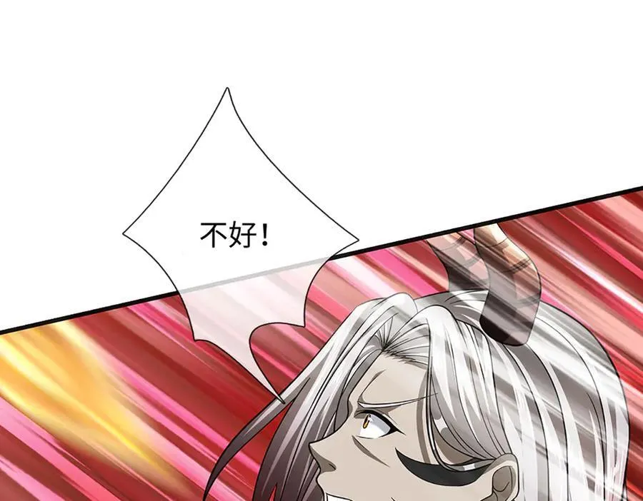 第331话 还是低估了53