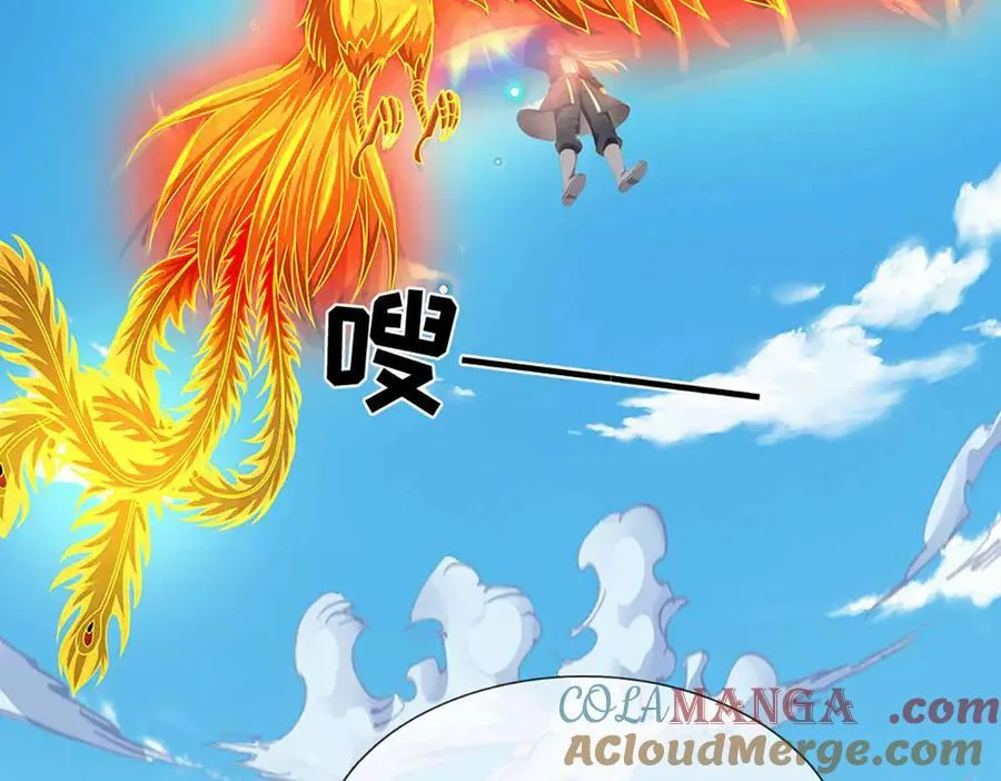 第328话 本命技，缚魂锁76
