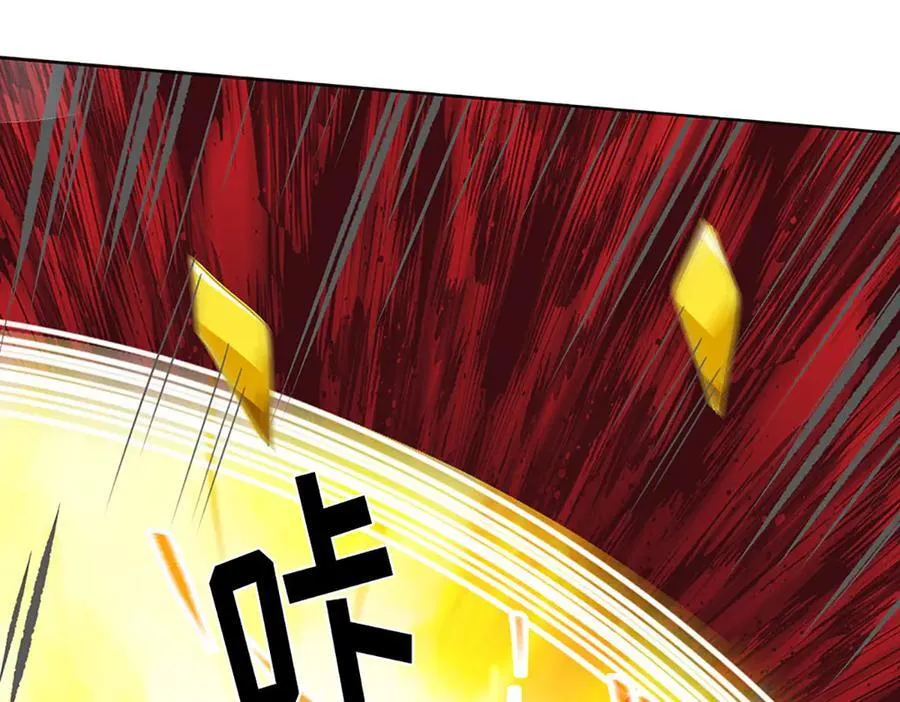 第327话 最强较量109