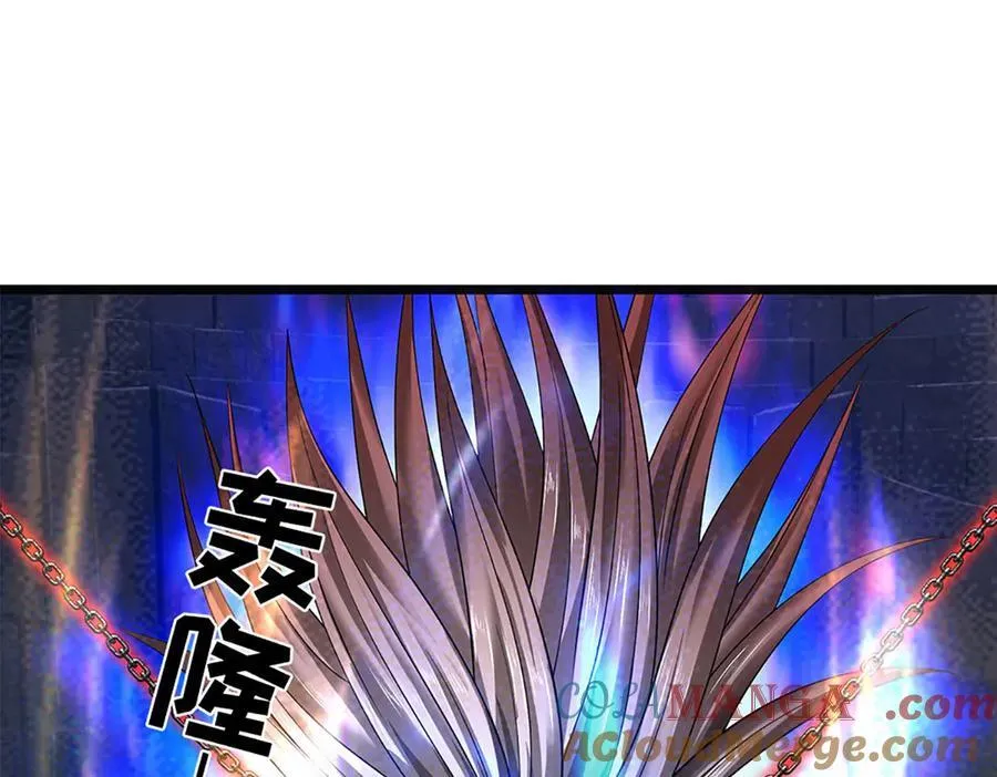 第326话 神魔融合16