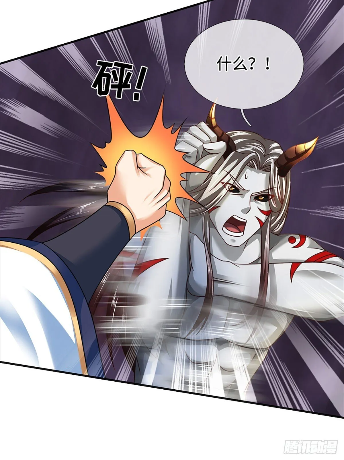 第334话 魔吸大法，量大管饱3