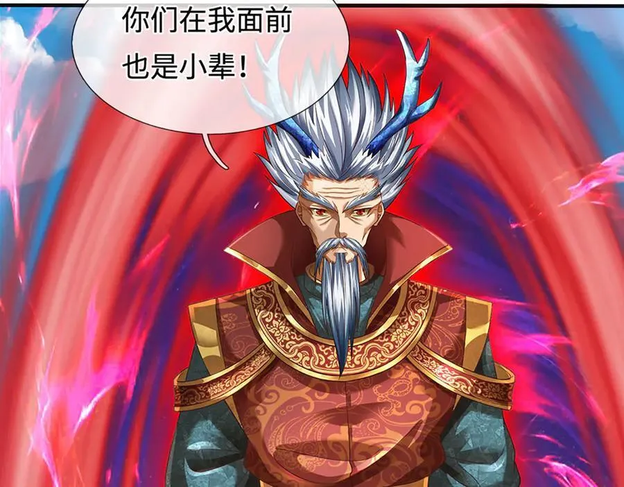 第329话 神魂渡劫21