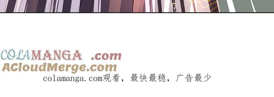 第331话 还是低估了104