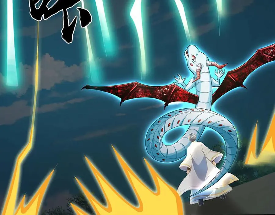 第330话 神体镇狱14