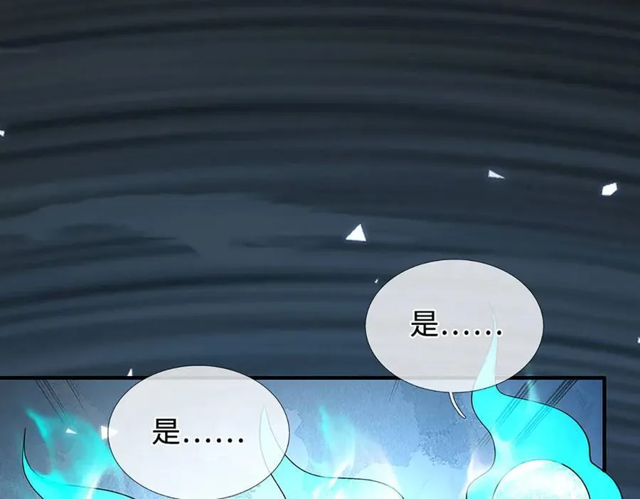 第322话 非圣人不可为53