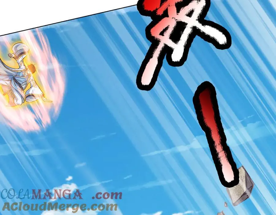 第330话 神体镇狱84