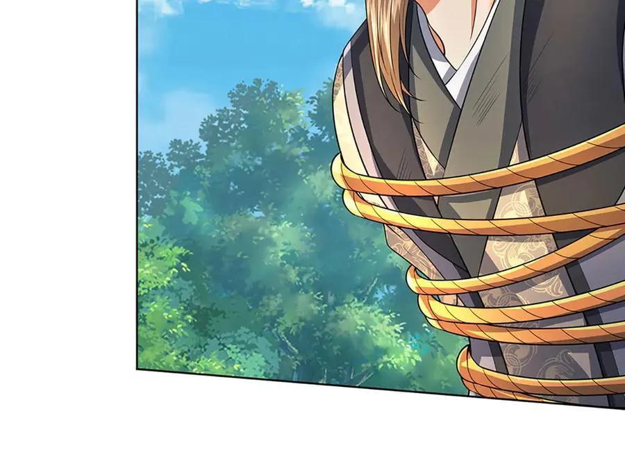 第325话 血池来历67