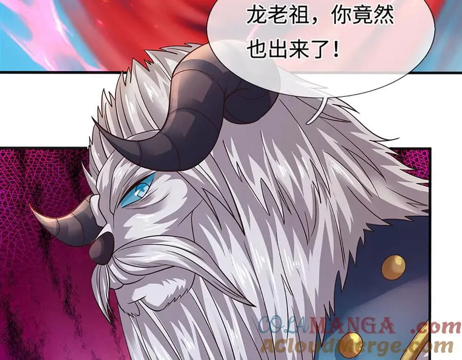第329话 神魂渡劫24