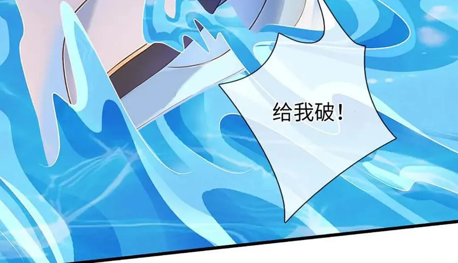第329话 神魂渡劫70