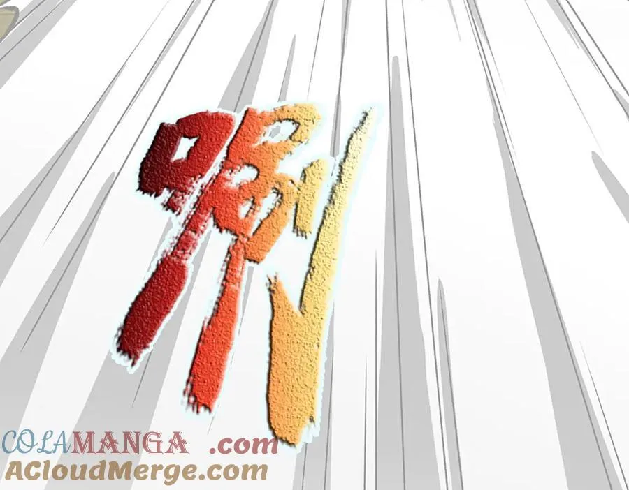 第327话 最强较量84