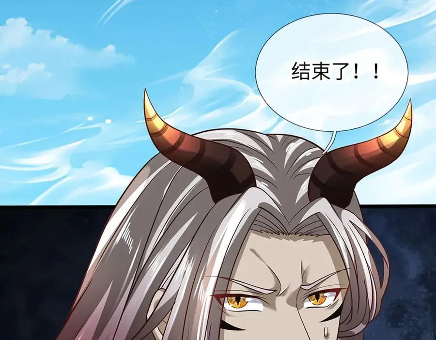 第331话 还是低估了29