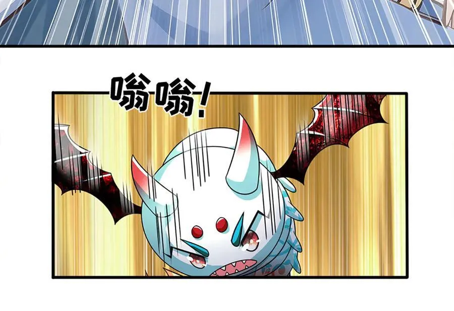 第328话 本命技，缚魂锁33