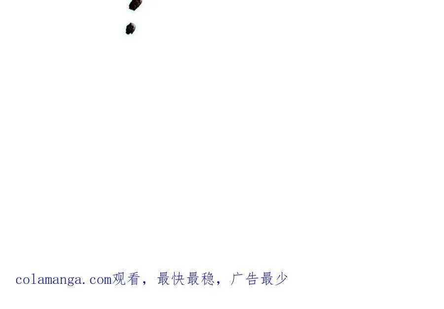 第327话 最强较量133