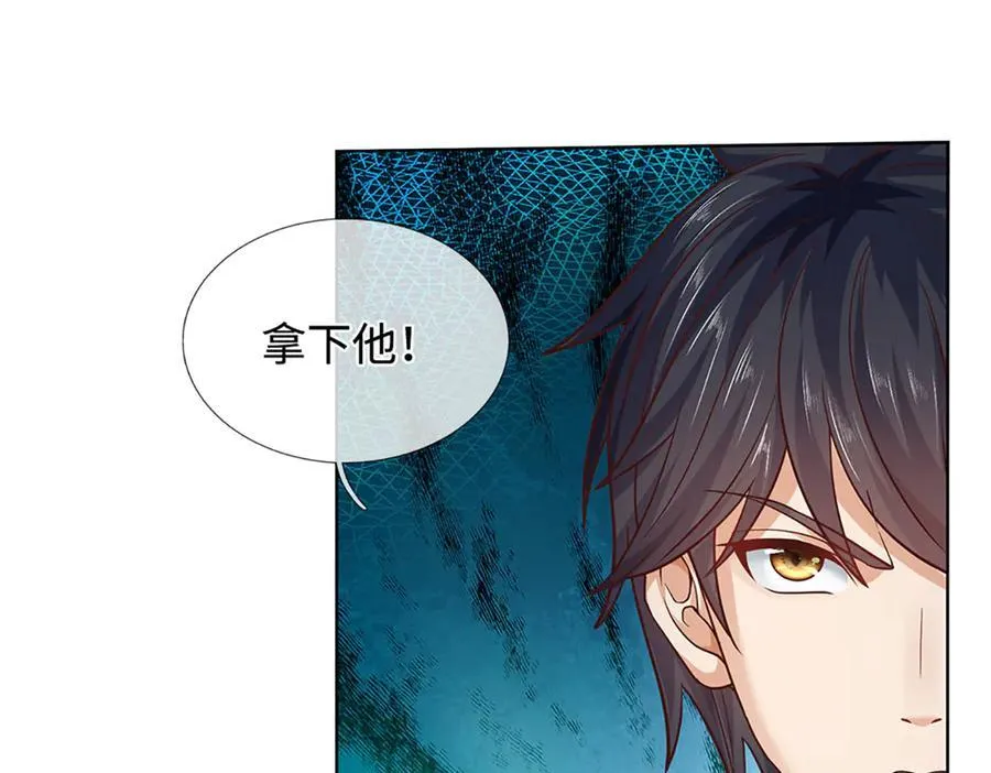 第323话 九转生死，更胜从前61