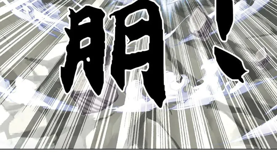 第330话 神体镇狱101