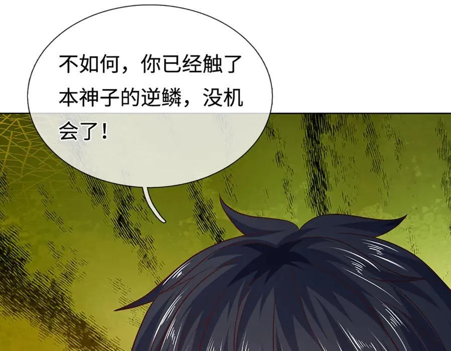 第323话 九转生死，更胜从前55