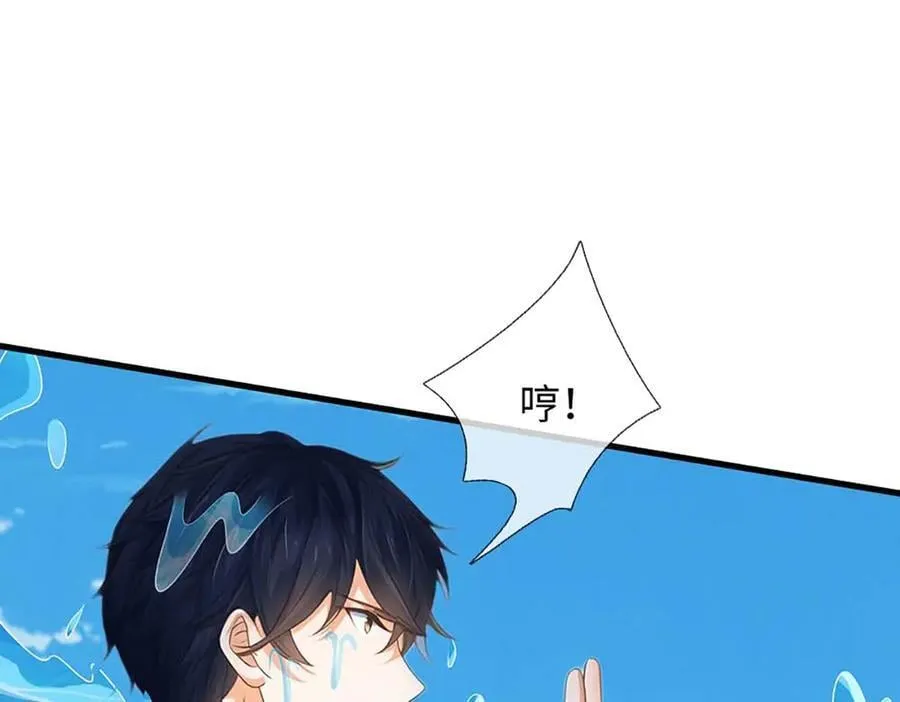 第329话 神魂渡劫65