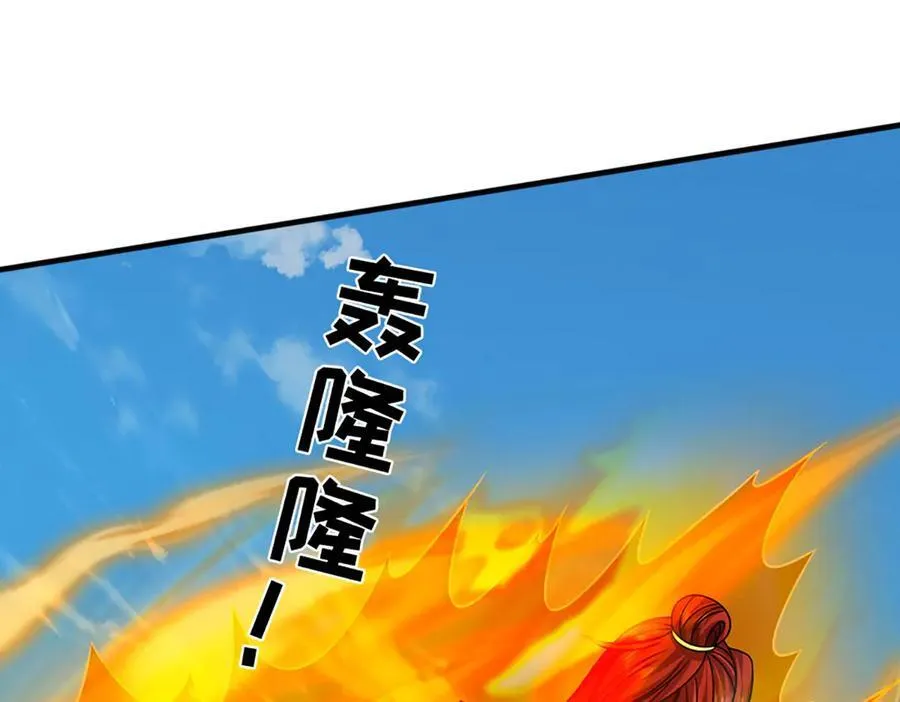 第324话 找到”你“了47