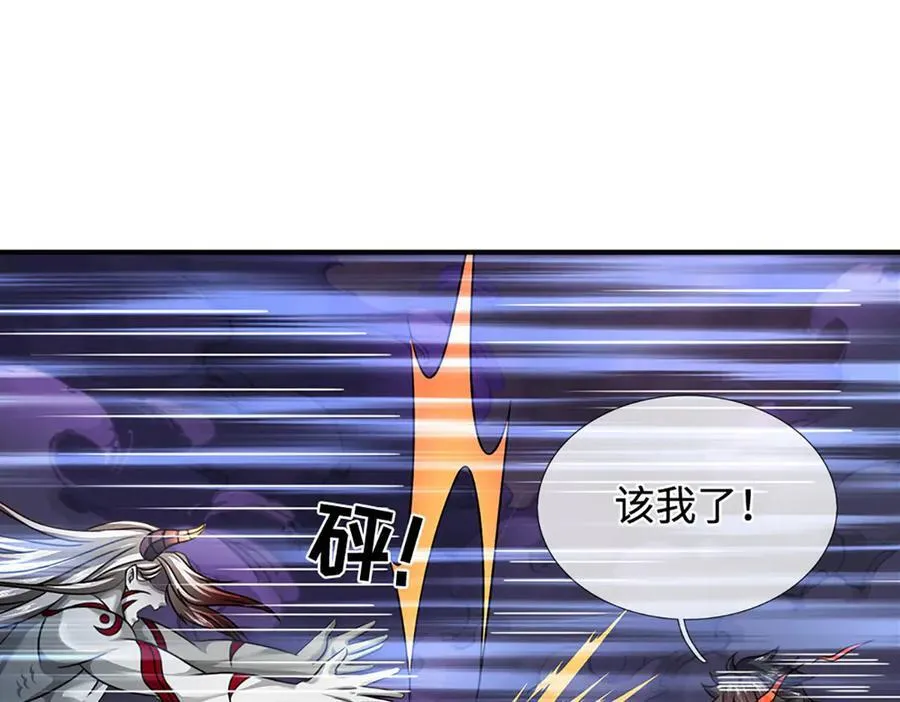 第333话 毒雾领域，超凡感知107