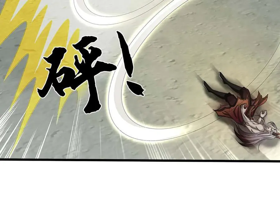 第330话 神体镇狱61