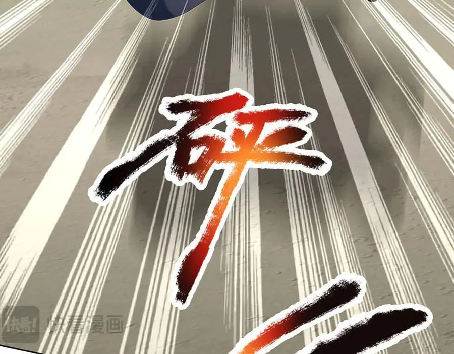 第327话 最强较量78