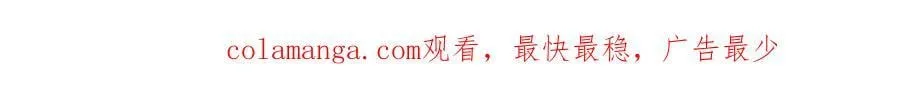 第328话 本命技，缚魂锁126