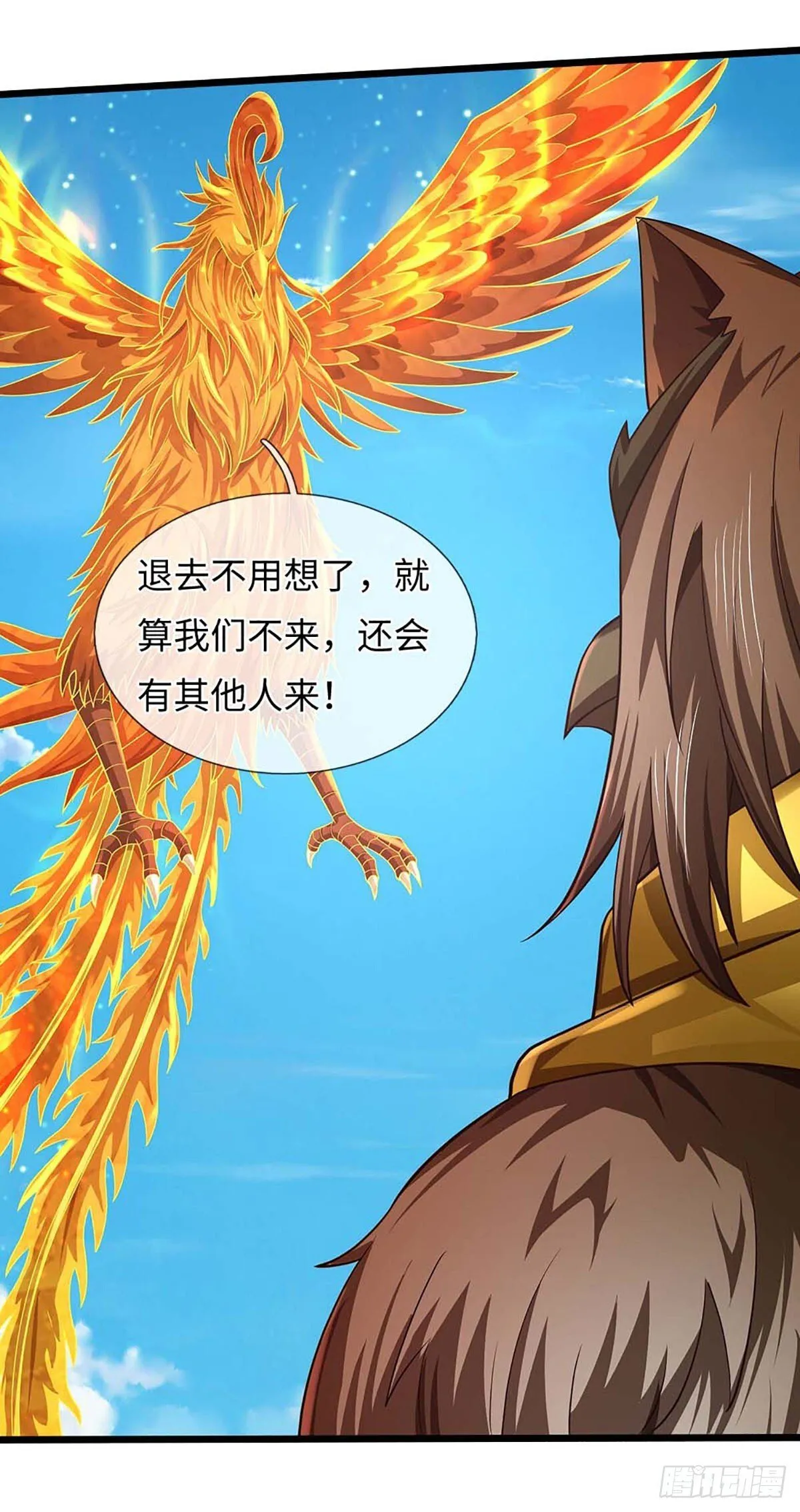 第334话 魔吸大法，量大管饱25