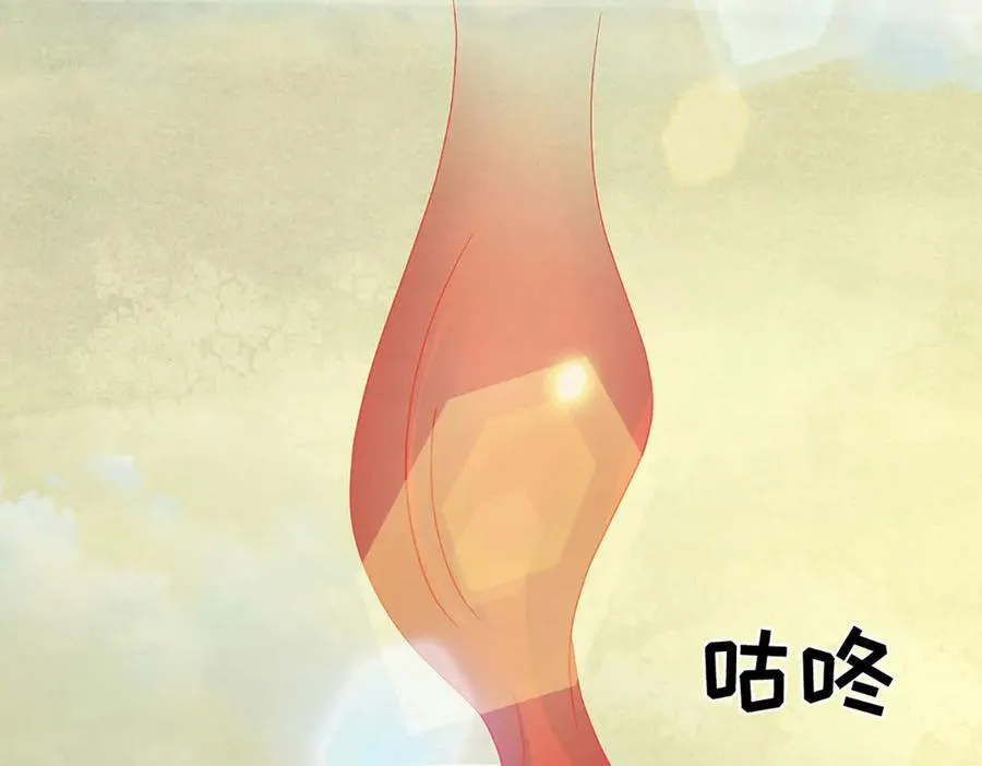 第323话 九转生死，更胜从前17