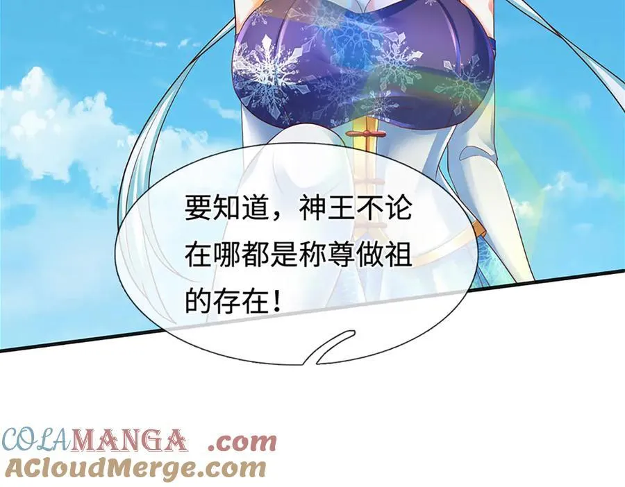 第323话 九转生死，更胜从前80