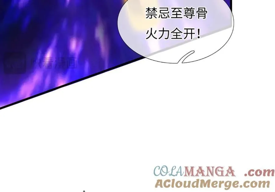 第331话 还是低估了52