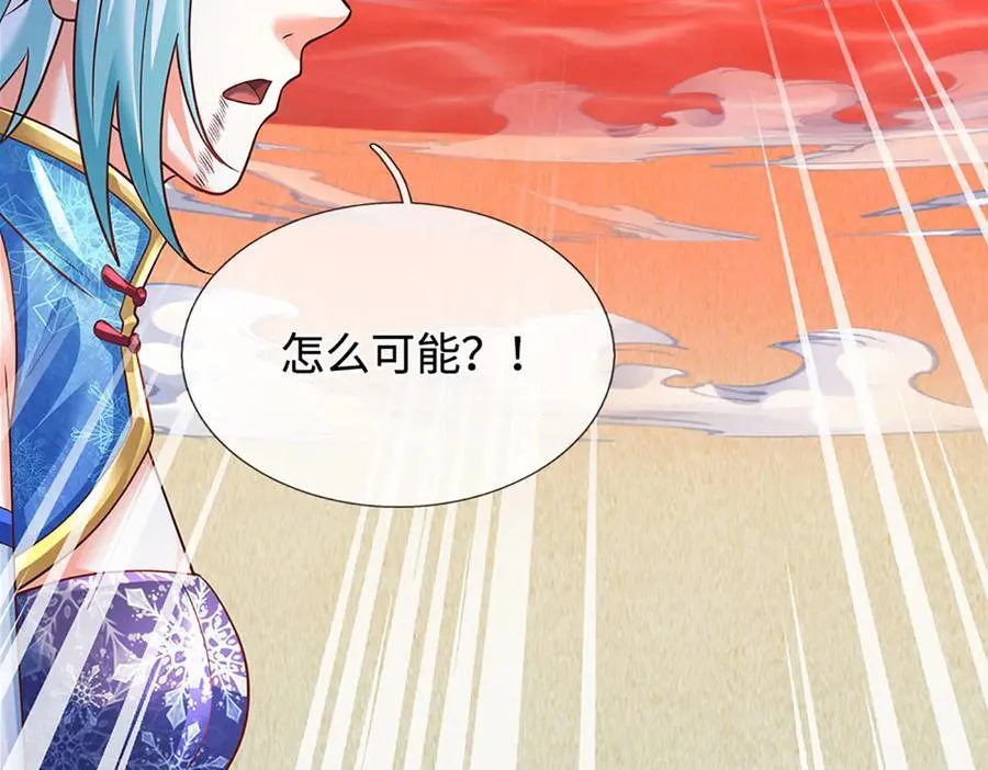 第323话 九转生死，更胜从前87