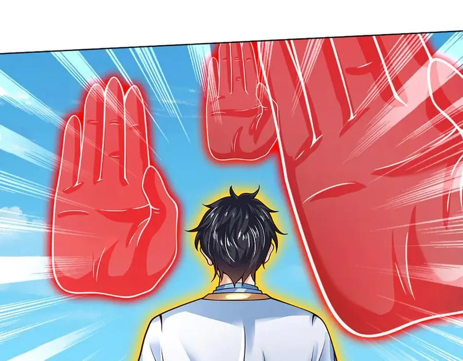 第330话 神体镇狱119