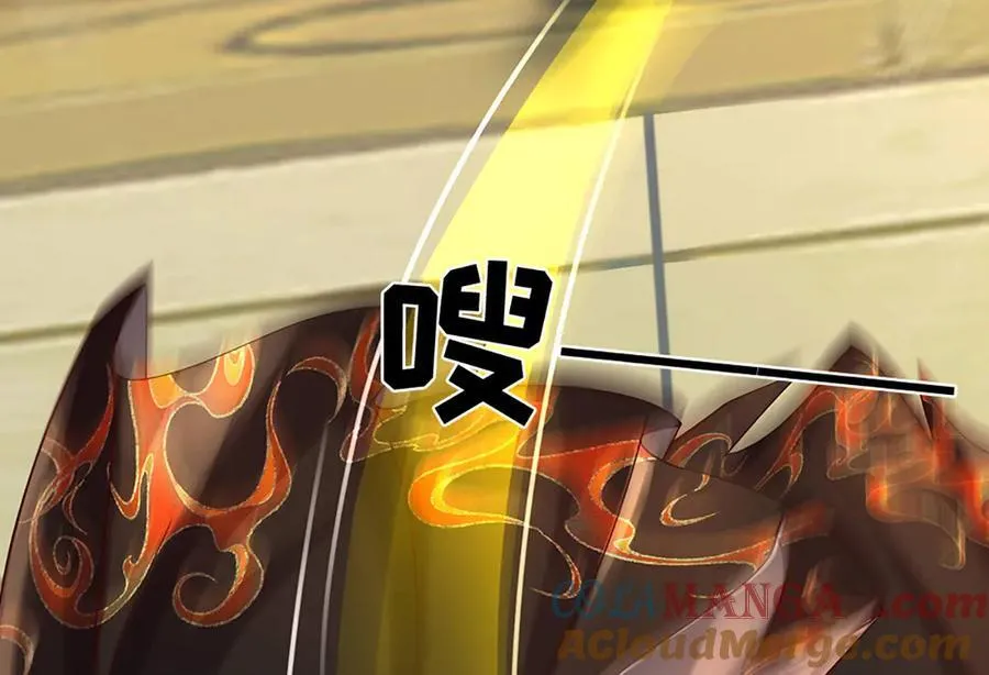 第322话 非圣人不可为36
