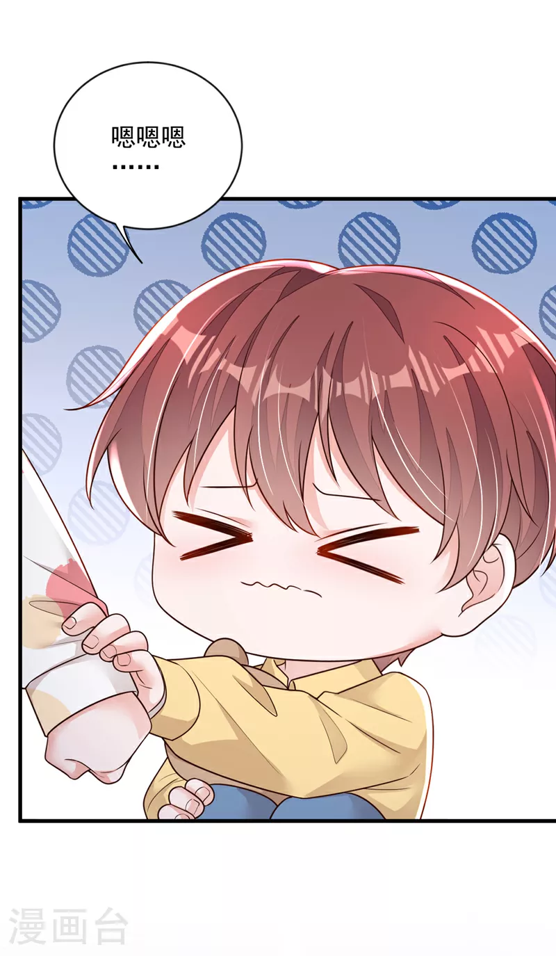 第155话 你找不到厕所？3