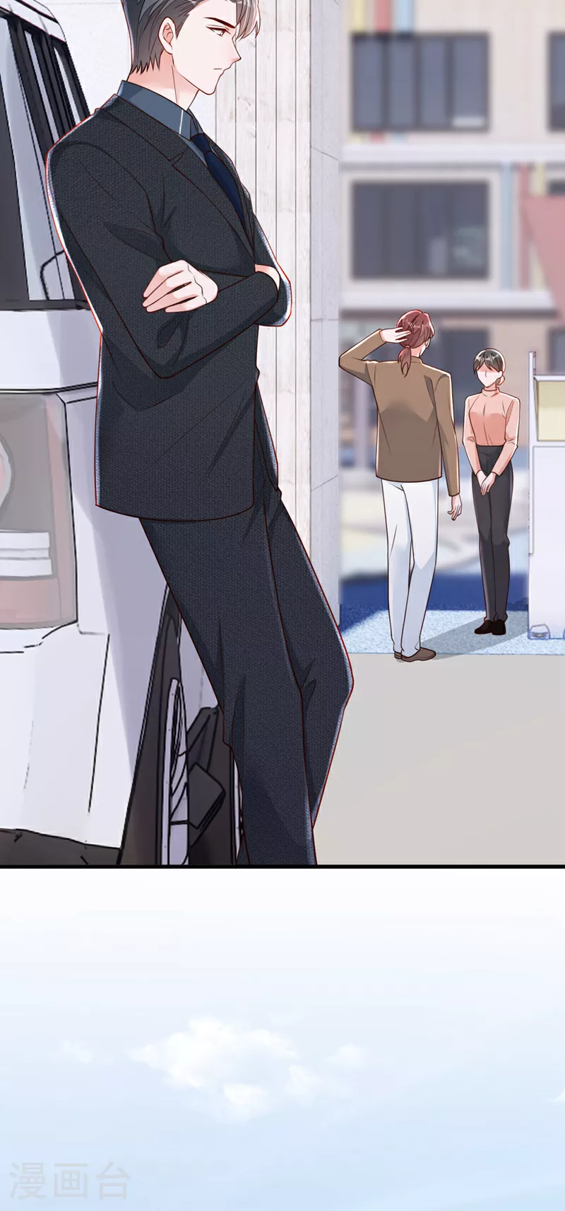 第195话 那是她的妈妈？12