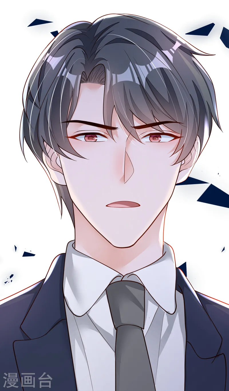第89话 她还活着……36