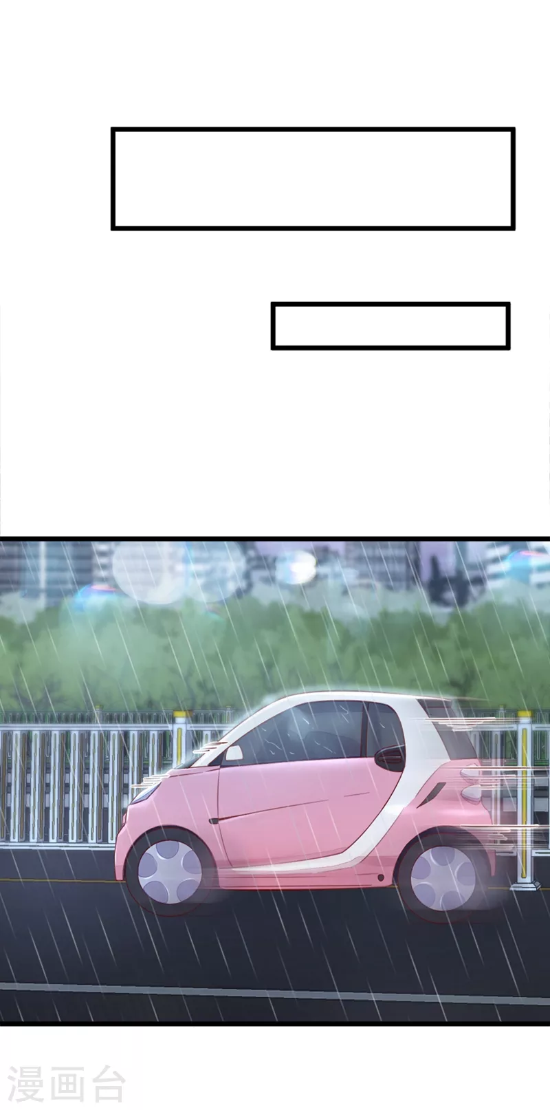 第4话 景乔，可算逮到你了5