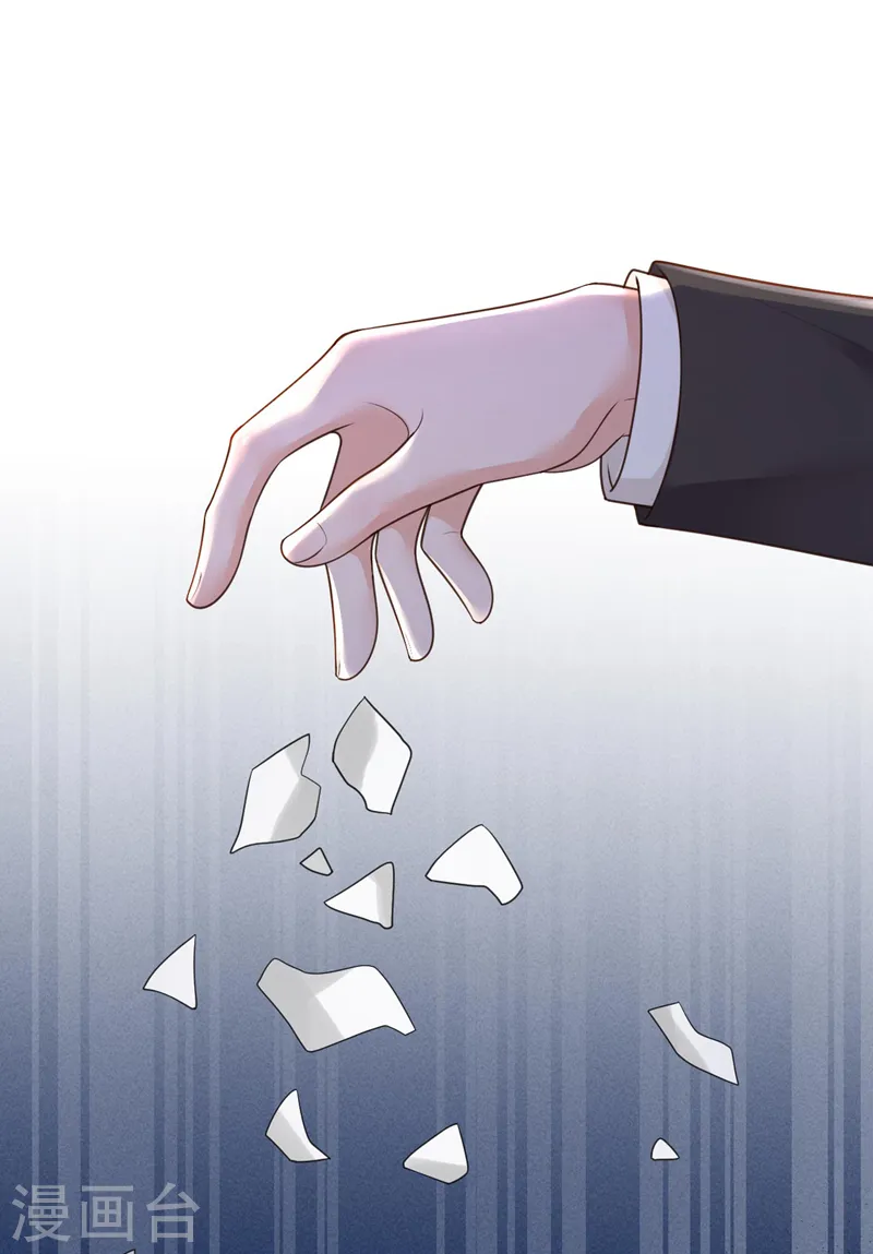 第57话 做人，不要太自私了1