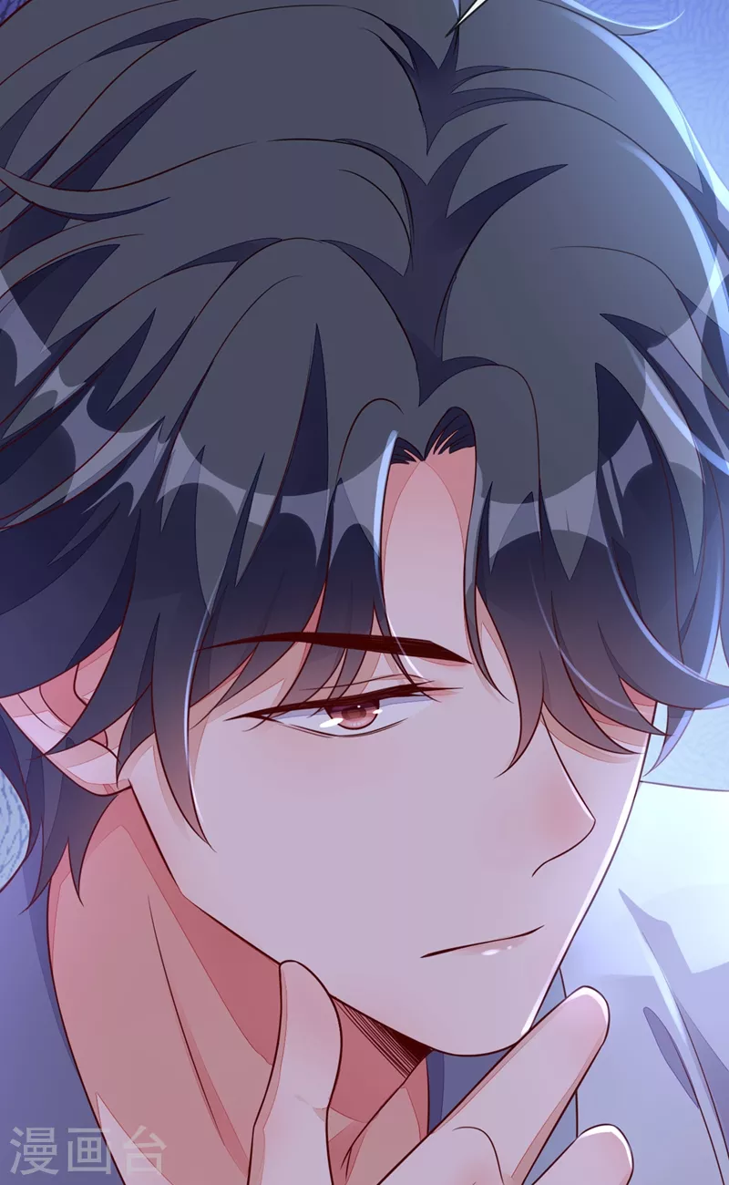 第18话 该怎么惩罚你呢？37