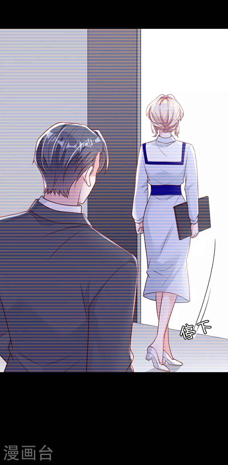 第200话 他醒了15
