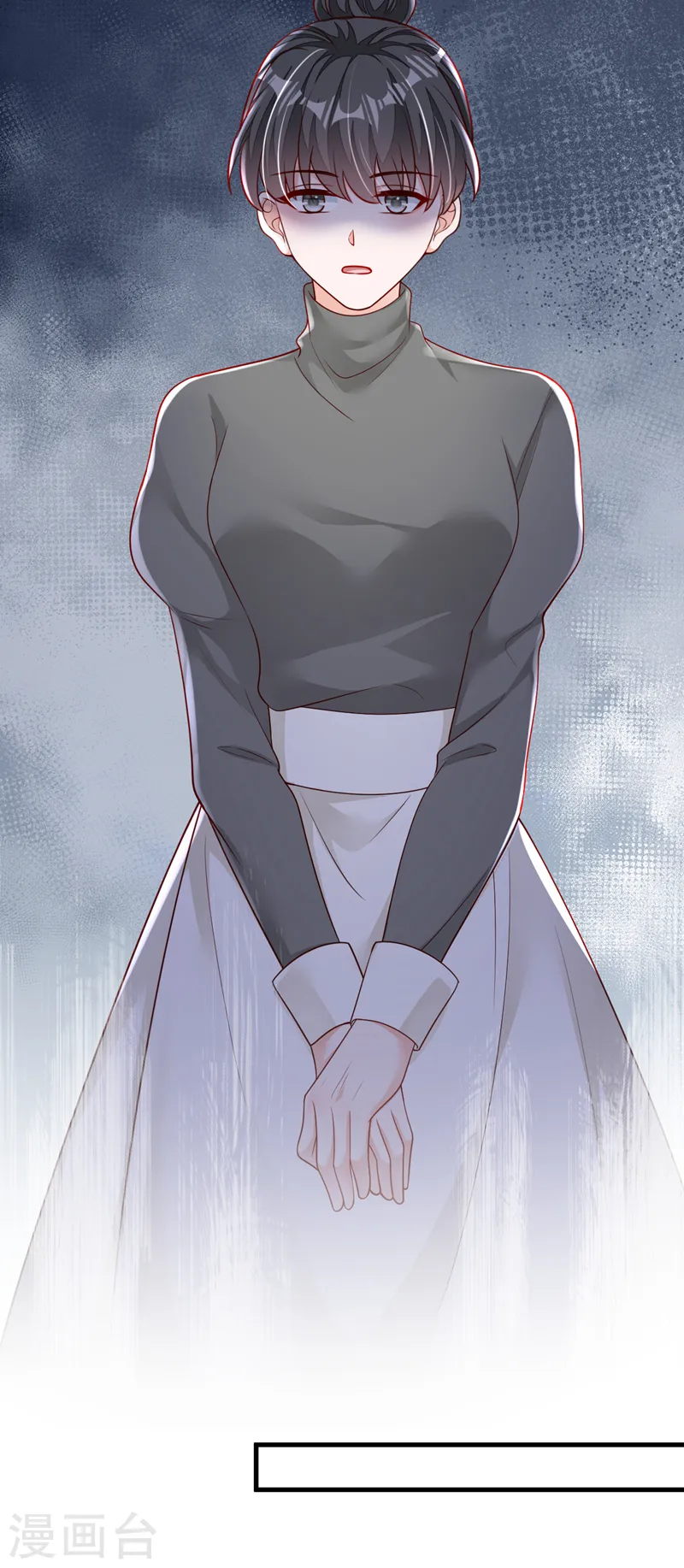 第121话 你怎么不穿衣服？！12